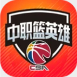小鸟体育官网截图4