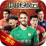 博业体育官方平台app