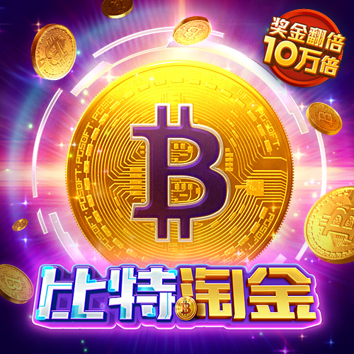 必博体育网页版入口