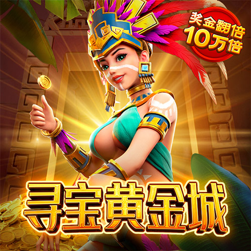 鸿盛app下载