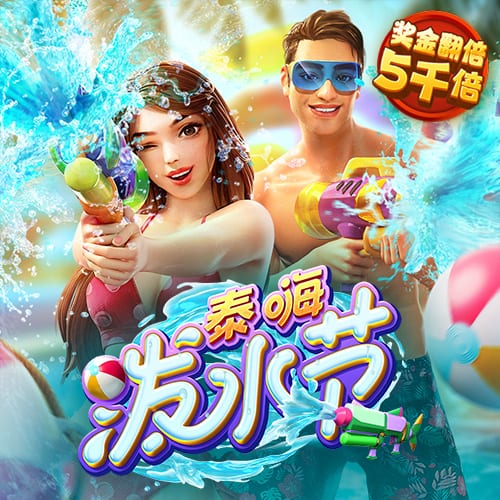 b体育最新下载入口