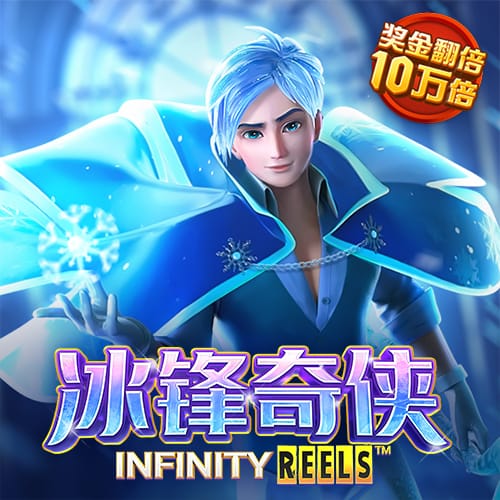 华体会tht登录