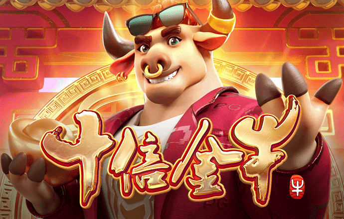 haha体育十年运营信誉