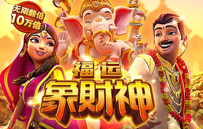 cq9电子游戏app官网版