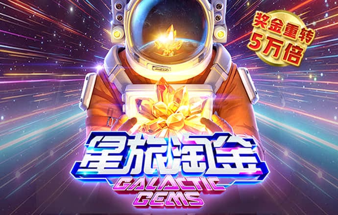 j9九游会 - 真人游戏第一品牌