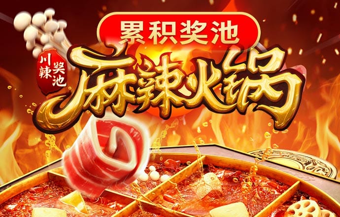 安博app官方网站截图3