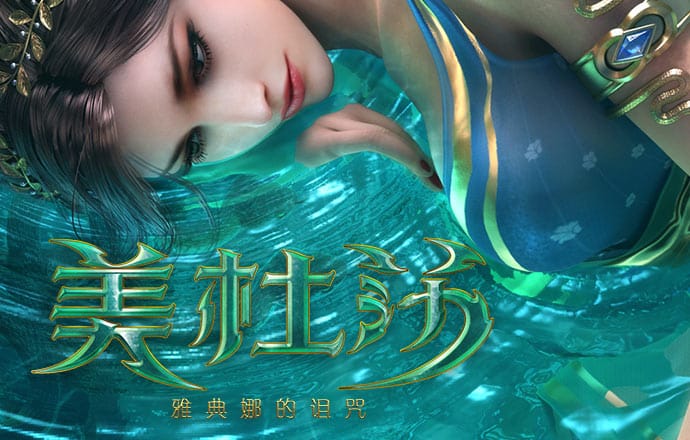 爱发体育app官方登录入口