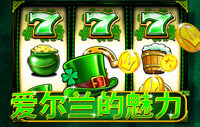 银娱geg优越会7171158