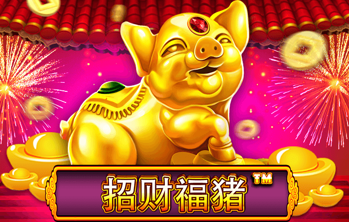 华体育app官方
