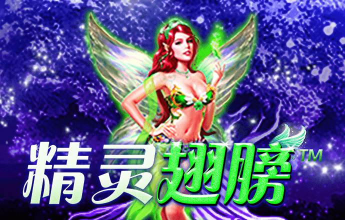 辛普森骑自行车