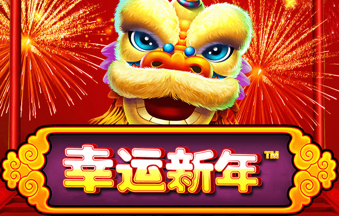 66体育娱乐官网