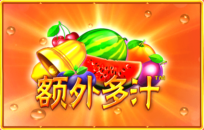 大发平台
