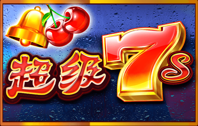 9uu免费登录入口