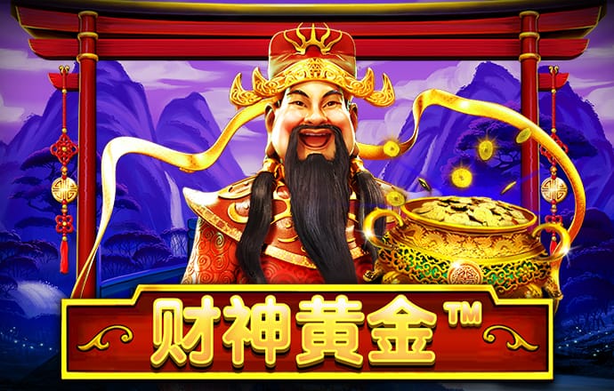 火博·体育中国官方网站