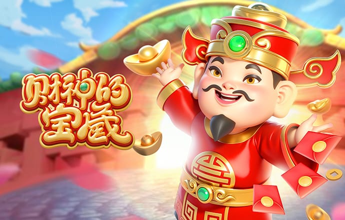 金牛版澳门官网入口