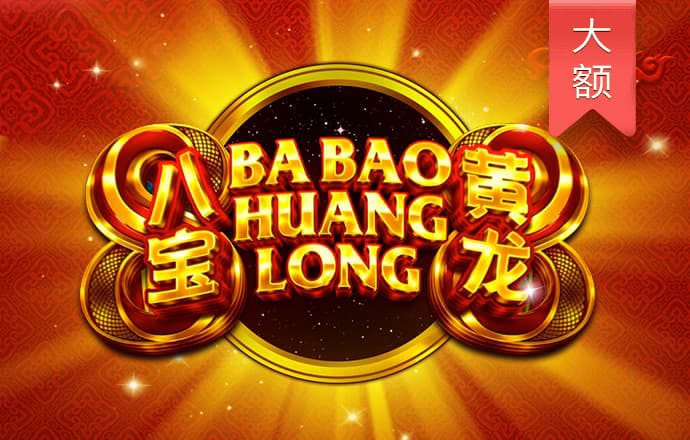 皇冠体彩app下载官方