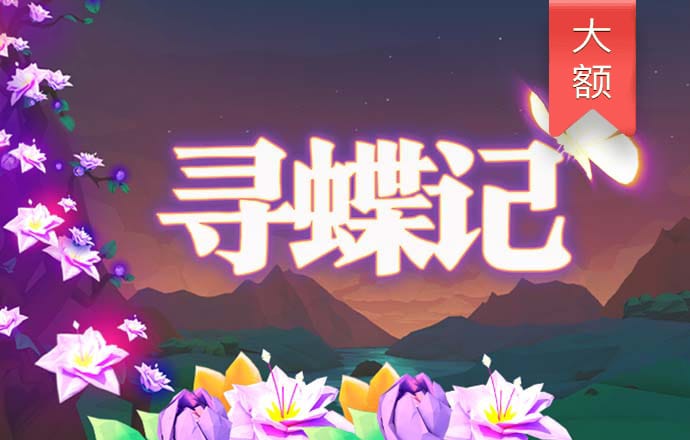 中欧体育kok网页版