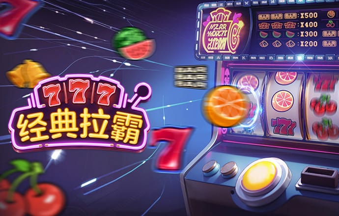 欧亿体育官方app