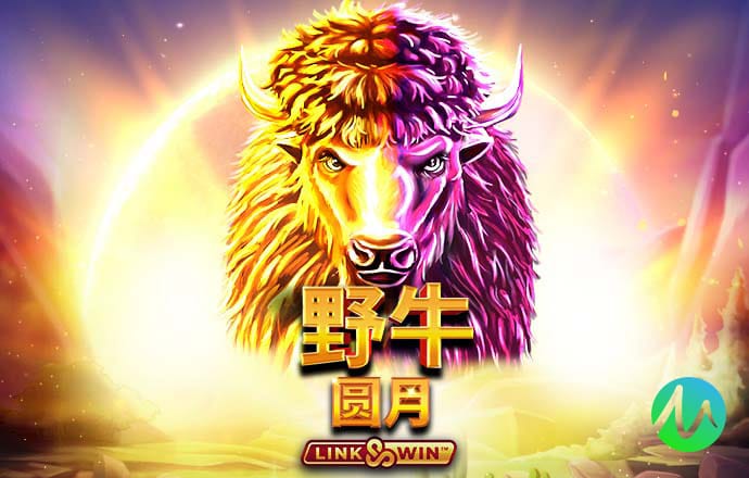 雷火体育