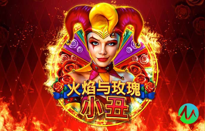名發彩票app