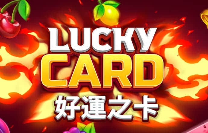 pg娱乐电子游戏