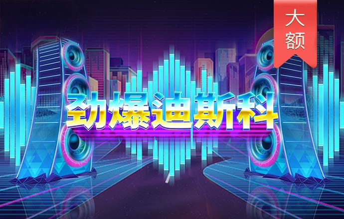 新澳门王中王资料公开