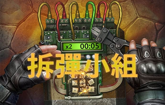 彩皇官网