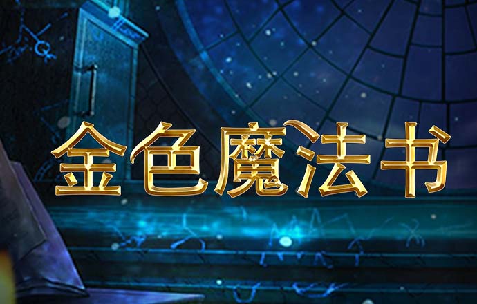 鼎盛app官方下载