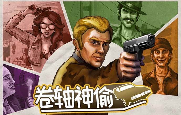 贝博体育app官方最新下载