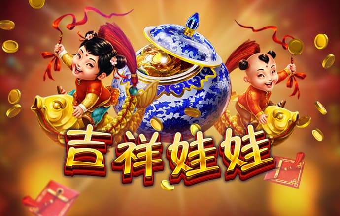 澳门免费资料金牛版大全