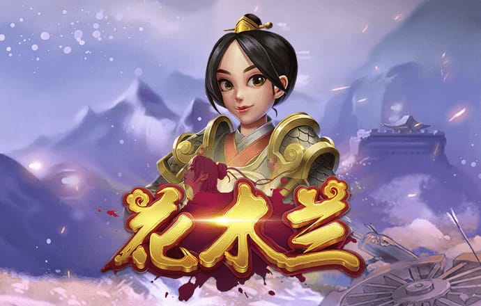 pg麻将胡了试玩平台链接