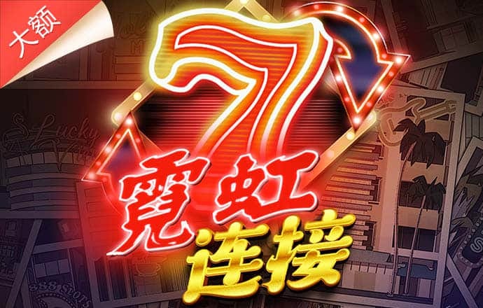 万博网页版在线登录入口下载