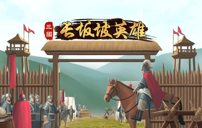 威斯尼斯人游戏官网