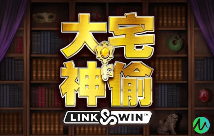 新澳门APP官方正版